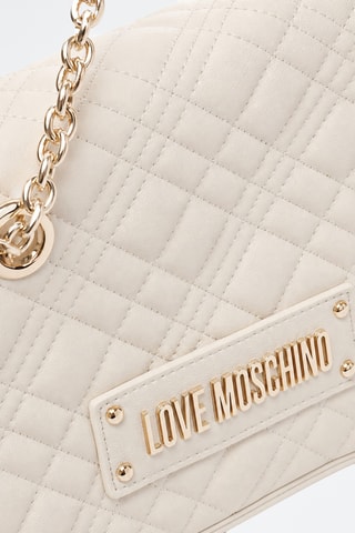 Sac porté épaule - Beige