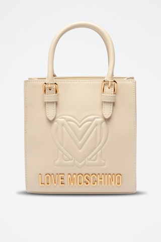 Sac à main - Beige