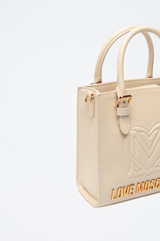 Sac à main - Beige