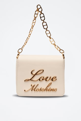 Sac à main - Beige