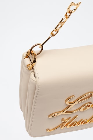 Sac à main - Beige