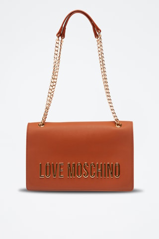 Sac porté épaule - Marron
