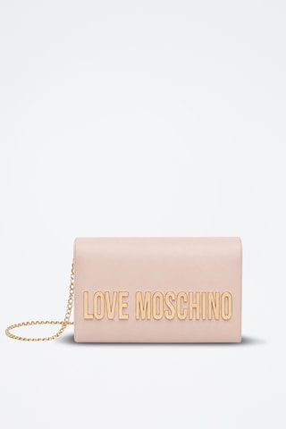 Sac bandoulière - Beige