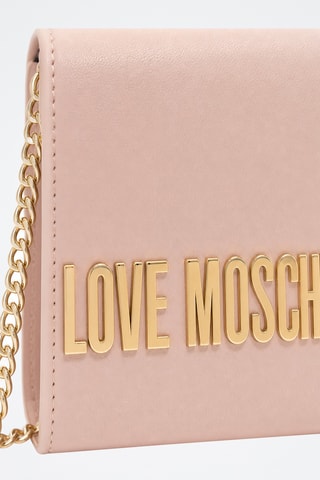 Sac bandoulière - Beige