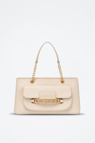 Sac à main - Beige
