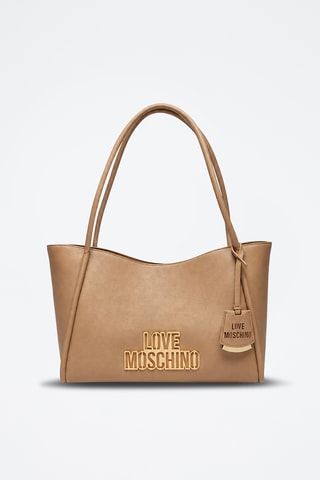 Sac à main - Beige