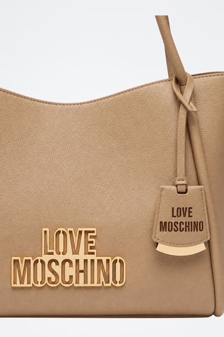 Sac à main - Beige