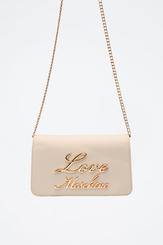 Sac bandoulière - Beige
