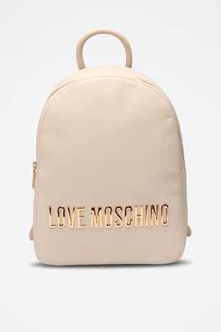 Sac à dos - Beige