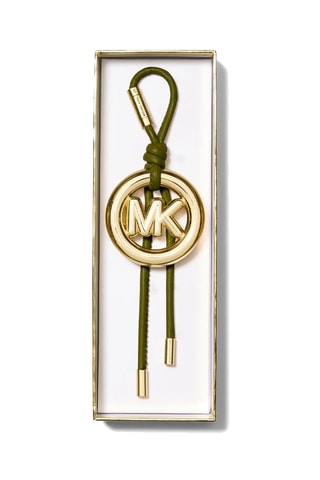 Porte-clés en cuir - Vert et doré