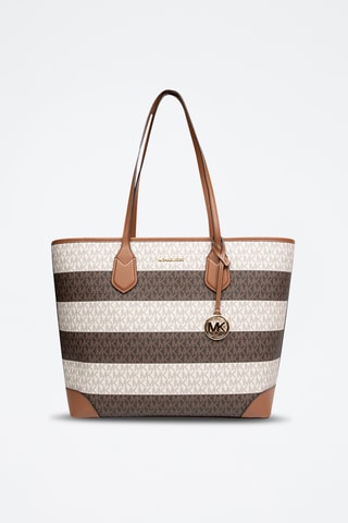 Cabas - Beige