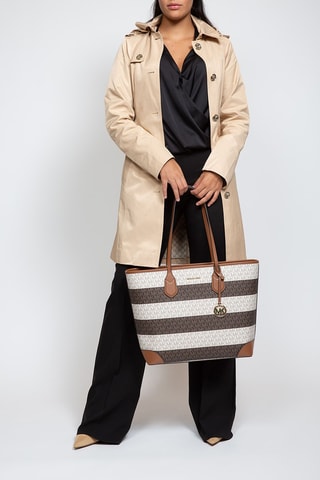 Cabas - Beige
