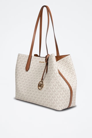 Cabas - Beige