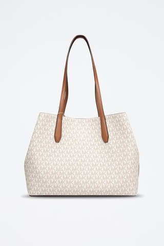 Cabas - Beige