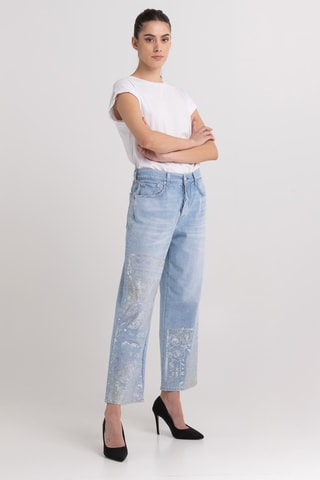Jean wide legs - Bleu clair