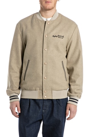 Veste - Beige