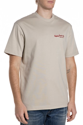 T-shirt - Beige