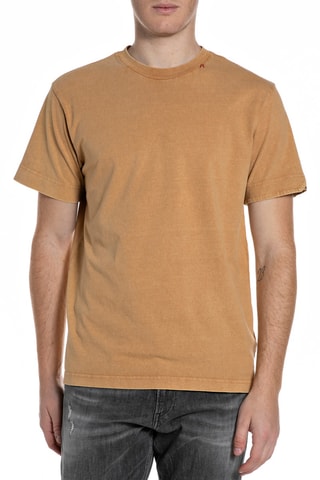 T-shirt - Beige