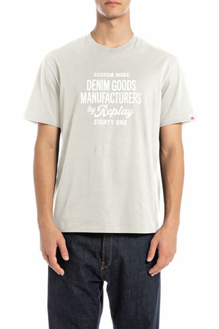 T-shirt - Beige