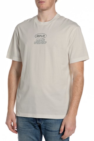 T-shirt - Beige