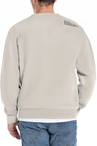 Sweat - Beige