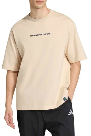 T-shirt loose Standalone - Beige