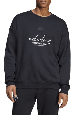 Sweat Brand Love - Noir