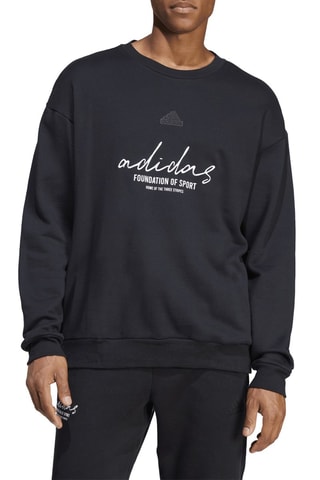 Sweat Brand Love - Noir