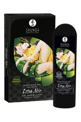 Gel sensibilisant lotus noir - 30 ml