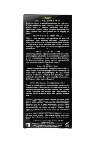 Spray lubrifiant fruits exotiques - 20 ml