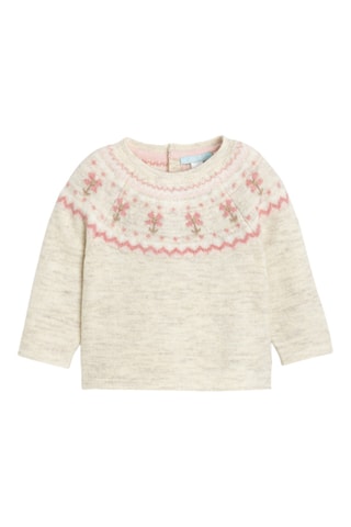 Jersey - Beige jaspeado - Obaibi