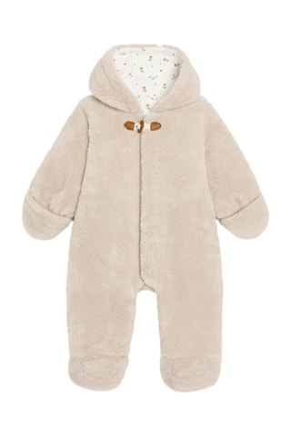 Buzo con capucha - Beige - Obaïbi