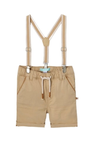 Camiseta y short - Beige - Obaïbi