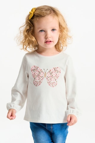 Camiseta - Beige - Obaïbi