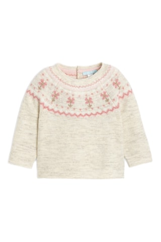 Jersey - Beige