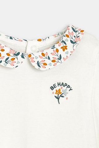 Camiseta - Blanco
