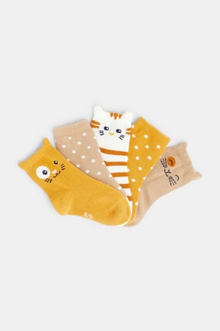 5 pares de calcetines - Amarillo