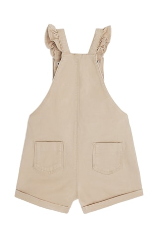 Peto corto - Beige