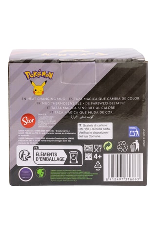 Taza de cerámica Pikachu Pokémon - 32,5 cl