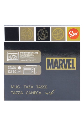 Taza de cerámica Los Vengadores Marvel - 38 cl