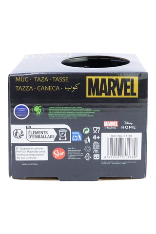 Taza de cerámica Los Vengadores Marvel - 38 cl