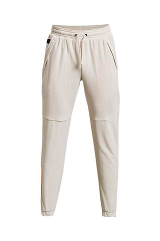 Jogging Rush Fleece - Beige