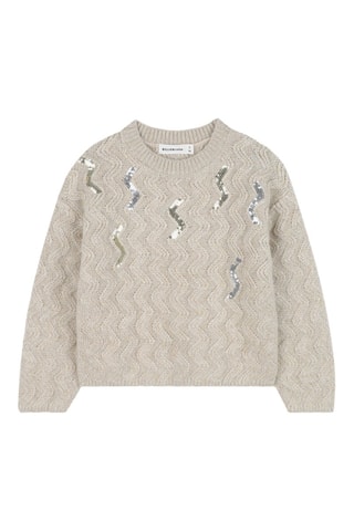 Maglia - Beige - Billieblush