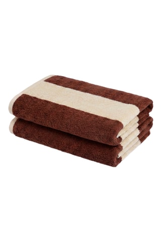 2 serviettes de toilette Cabana - Marron - 50 x 90 cm