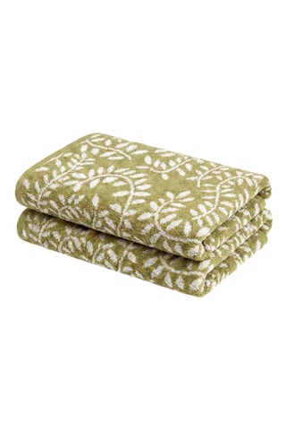 2 serviettes de toilette Souverain - Vert olive - 50 x 90 cm
