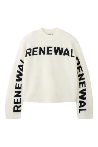 Jersey - Blanco - Name it Kids