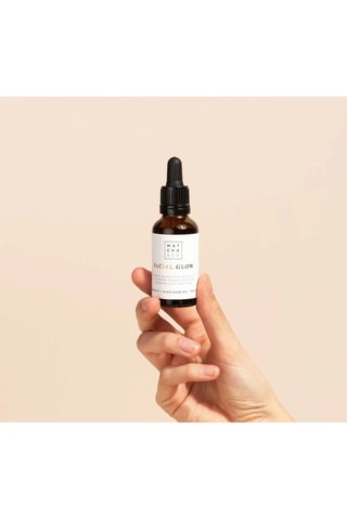 Sérum visage illuminateur - 30 ml