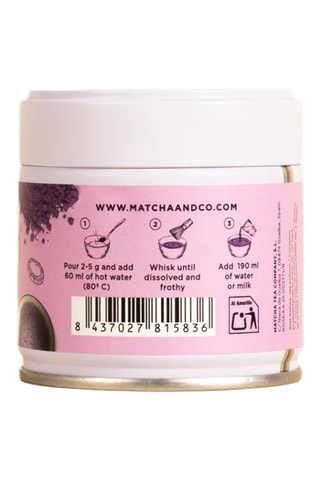 Poudre d'ube - Saveur sucrée - 50 g