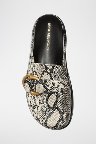 Sabots plateformes en cuir - Beige