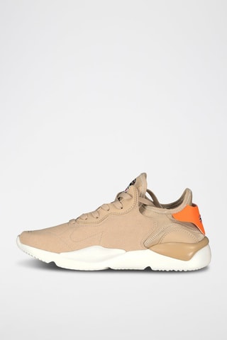 Sneakers Ovitt - Beige